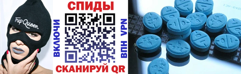 АМФ Premium  Сатка 