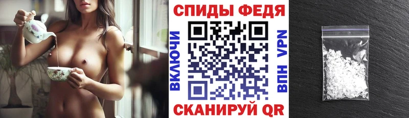 Amphetamine Розовый Сатка