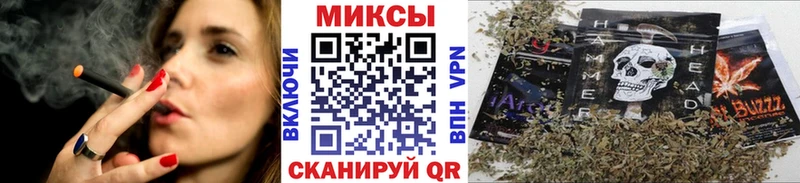 БУТИРАТ жидкий экстази где купить наркоту это телеграм Сатка