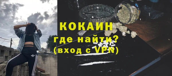 ешки Каменка