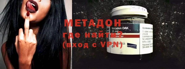 ешки Каменка