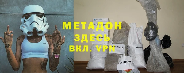 ешки Каменка