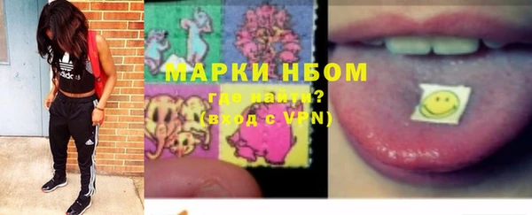 ешки Каменка