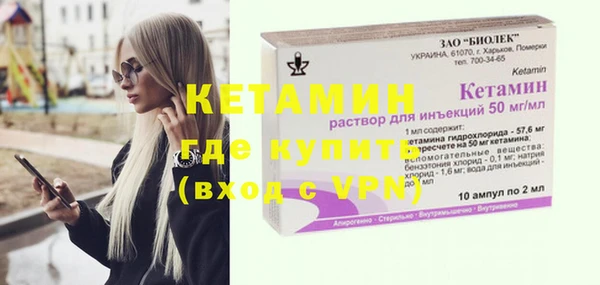 MDMA Иннополис