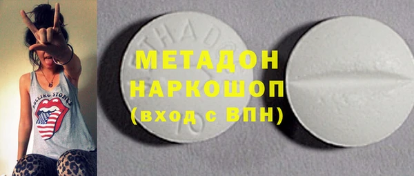 ешки Каменка