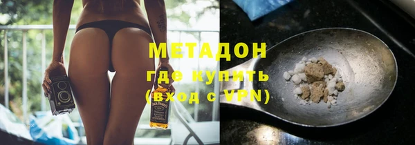ешки Каменка