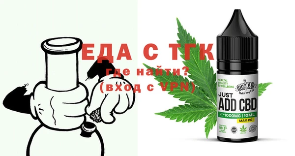 ешки Каменка