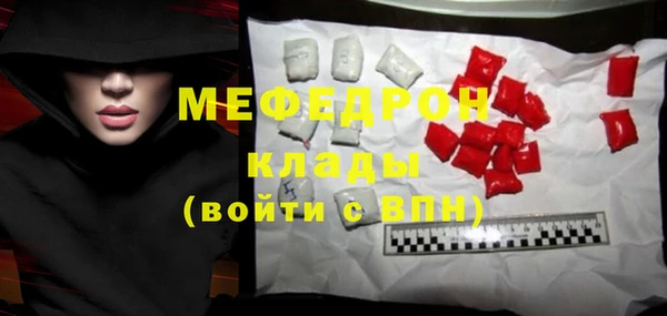ешки Каменка