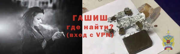 мяу мяу мука Инсар