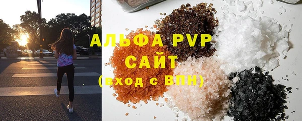 ешки Каменка