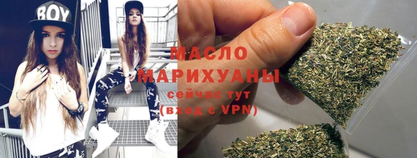 ешки Каменка