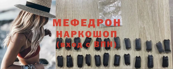 ешки Каменка