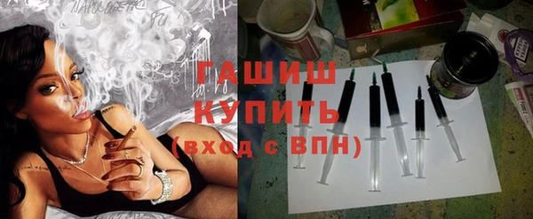 ешки Каменка