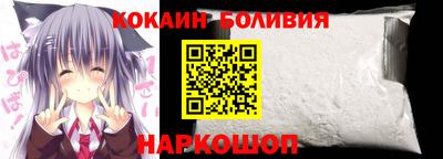 круглые Севастополь