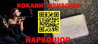 марки lsd Северобайкальск
