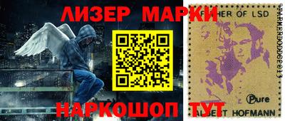 круглые Севастополь