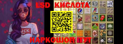 a pvp Свободный