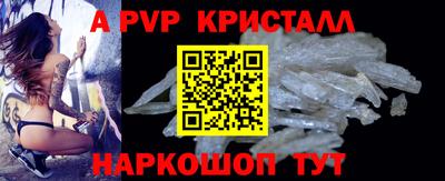 марки lsd Северобайкальск