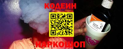 прущие крисы Анжеро-Судженск