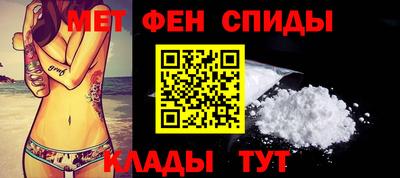 круглые Севастополь