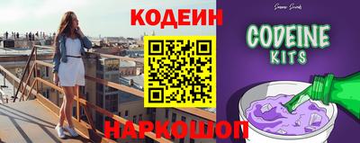марки lsd Северобайкальск