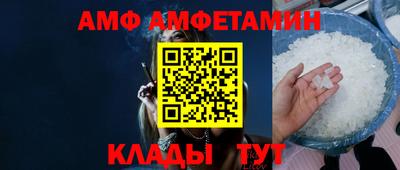 круглые Севастополь