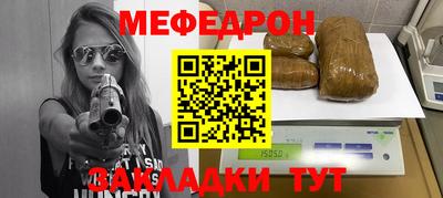 марки lsd Северобайкальск