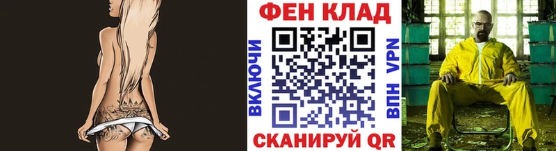 Первитин винт Сатка