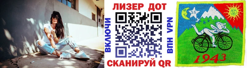 купить наркоту  Сатка  Марки NBOMe 1,5мг 