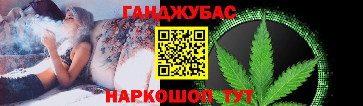 МЕФ Сатка
